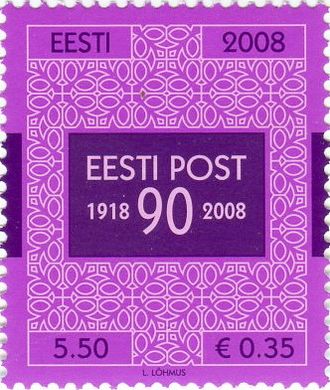 90 років естонській пошті