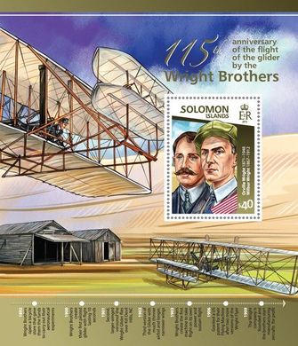 Wright brothers