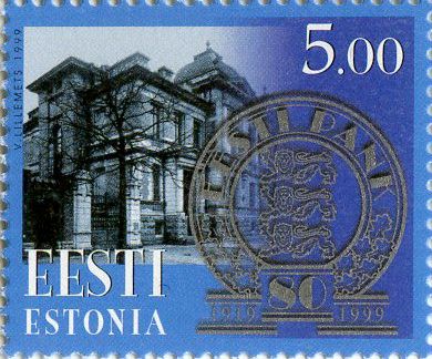 Банк Естонії