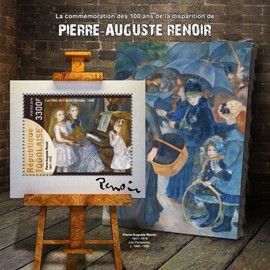 Artist Pierre Auguste Renoir