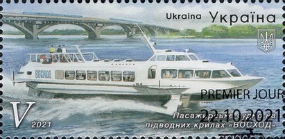 Passenger ship "Voskhod" (canceled)
