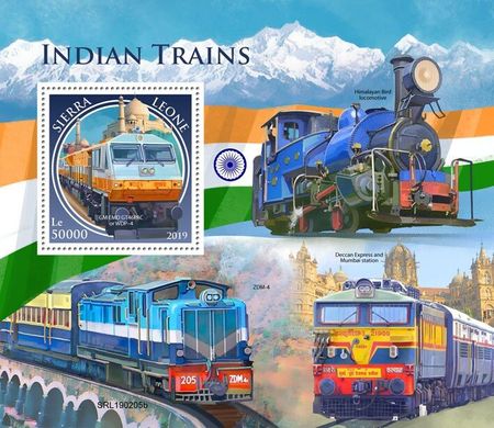 Индийские поезда