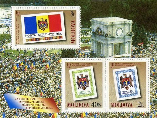 10 years of Moldovan stamps