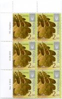 2013 2,00 VIII Definitive Issue 3-3512 (m-t 2013-ІІ) 6 stamp block LT