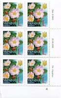 2006 L V Definitive Issue 6-3943 (m-t 2006) 6 stamp block RB4