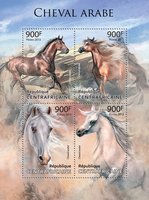 Арабські коні