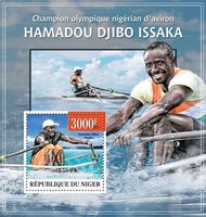 Rower Hamadu Jibo Issaka