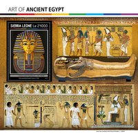 Єгипетське мистецтво