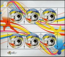 EURO 2012. Ball
