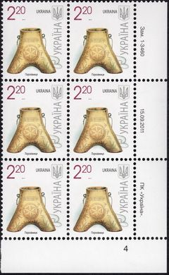 2011 2,20 VII Definitive Issue 1-3460 (m-t 2011-ІІ) 6 stamp block RB4