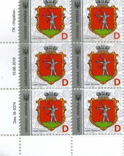 2018 D IX стандарт 18-3374 (м-т 2018-II) Шестиблок ЛН з перф.