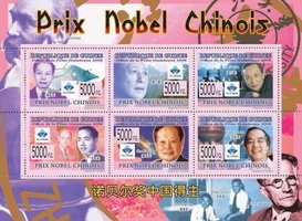 Chinese Nobel laureates