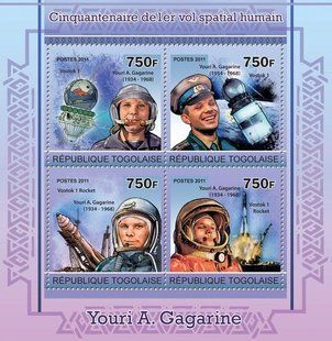Перший політ людини в космос