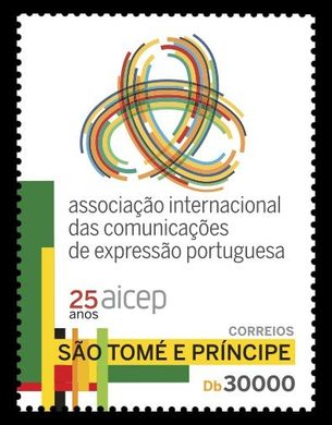 Компания AICEP Portugal Global
