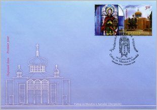 Собор в Аделаїді