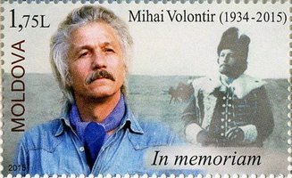 Mihai Volunteer