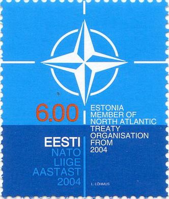 Эстония в НАТО