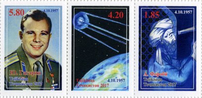 Супутник і Юрій Гагарін