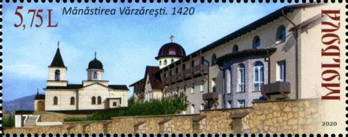 Монастир Верзерешть