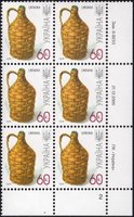 2007 0,60 VII Definitive Issue 6-8233 (m-t 2007) 6 stamp block RB2
