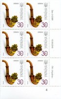 2010 0,30 VII Definitive Issue 0-3389 (m-t 2010-ІІ) 6 stamp block RB4