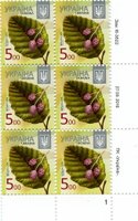 2016 5,00 VIII Definitive Issue 16-3622 (m-t 2016) 6 stamp block RB1