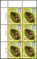 2012 5,00 VIII Definitive Issue 1-3634 (m-t 2012) 6 stamp block LT