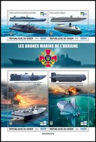 Ukraine’s sea drones
