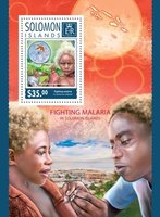 Борьба с малярией