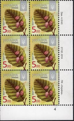 2014 5,00 VIII Definitive Issue 4-3143 (m-t 2014) 6 stamp block RB4