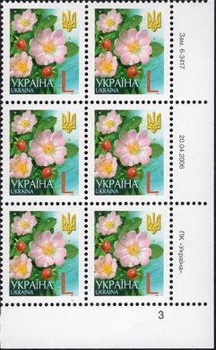 2006 L V Definitive Issue 6-3417 (m-t 2006) 6 stamp block RB3