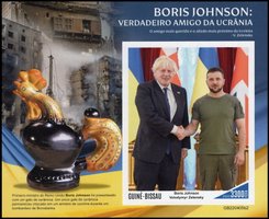 Boris Johnson. Vasilkovsky souvenir (toothless)
