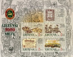 1000 лет Литве