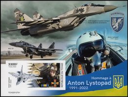 Anton Listopad. MiG-29 (toothless)