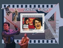 Cinema. Jackie Chan