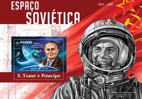 Радянські космонавти