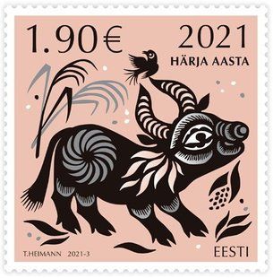 Year of the Ox