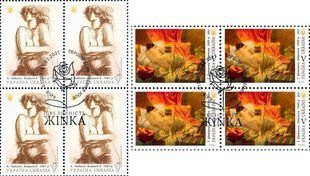 Живопис. Жінка (гашені)