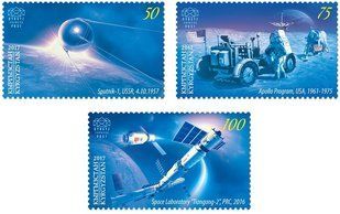 60 років космічної ери