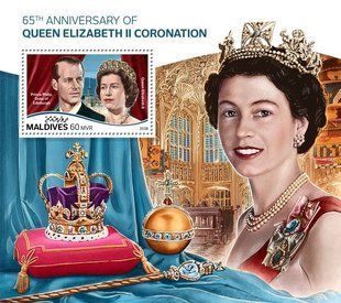 Queen Elizabeth II
