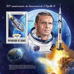 Космічний корабель Аполлон-8