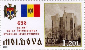650 лет Молдовы