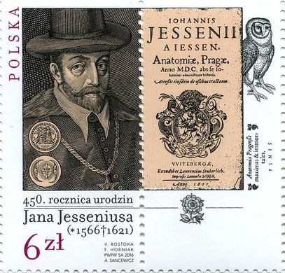 Ян Ессениус