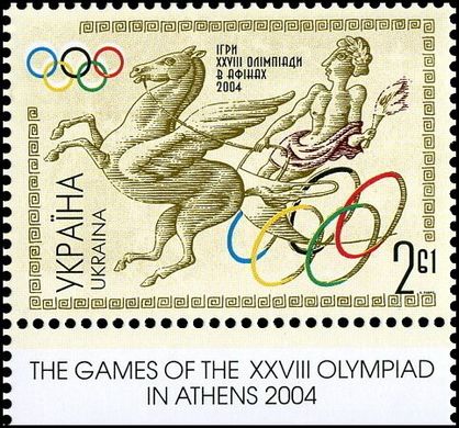 Олімпіада в Афінах