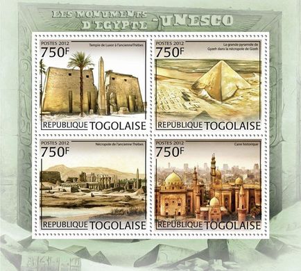 UNESCO Monuments in Egypt