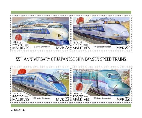 Shinkansen trains