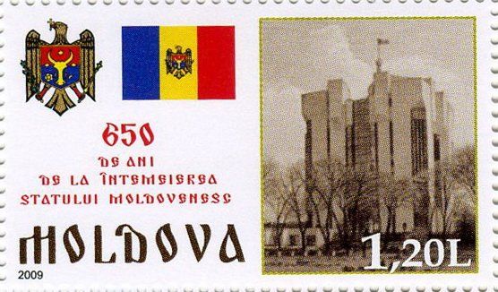 650 years of Moldova