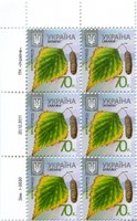 2012 0,70 VIII Definitive Issue 1-3630 (m-t 2012) 6 stamp block LT