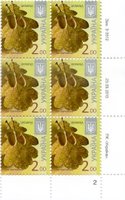 2013 2,00 VIII Definitive Issue 3-3512 (m-t 2013-ІІ) 6 stamp block RB2