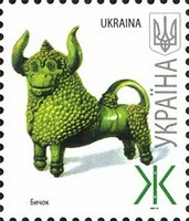 2007 Ж VII Definitive Issue 7-3782 (m-t 2007-ІІ) Stamp